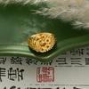 JMXD-Yellow Gold Pixiu Ring, Retro Versatile Light Luxury, High-end Atmosphere, Safe and Lucky, Meaning Coin Opening Index Finger Ring