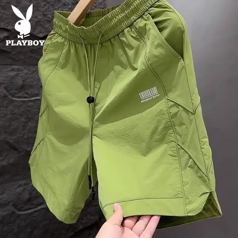 PLAYBOY Men's Summer Quick Dry Shorts