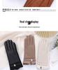 Women's Winter Leather Gloves - Warm Fleece-Lined, Touchscreen, Coldproof, for Riding, Driving, and Outdoor Cycling.