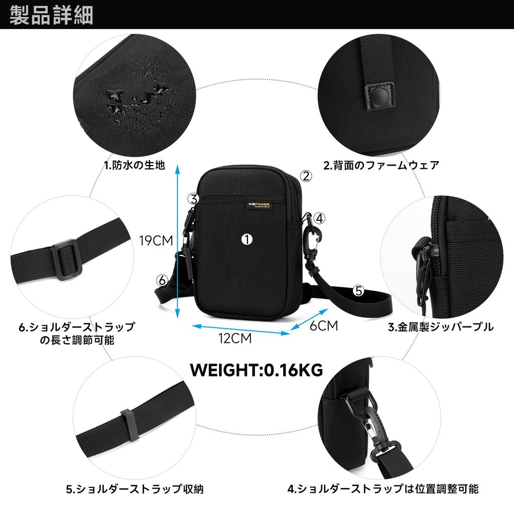 iBUTSARU Small Waterproof Waist Mini Clutch Multifunctional Lightweight Shoulder Crossbody Bag for and Business Trips Men's Bag, Bag, Bag, Commuting,