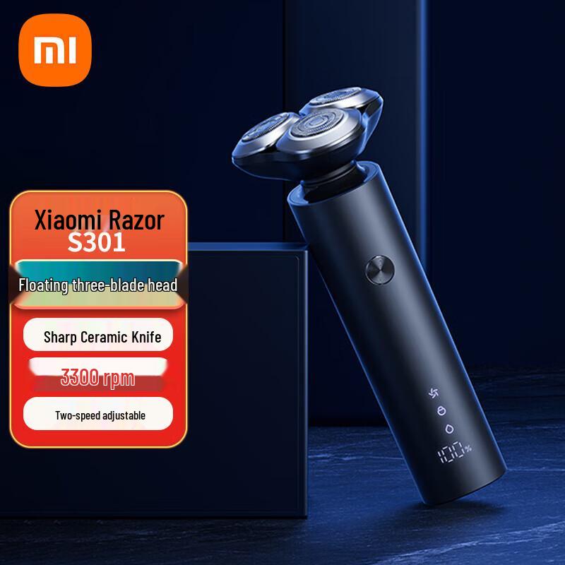 Xiaomi Mijia Electric Shaver S301 CN plug (adapter included)