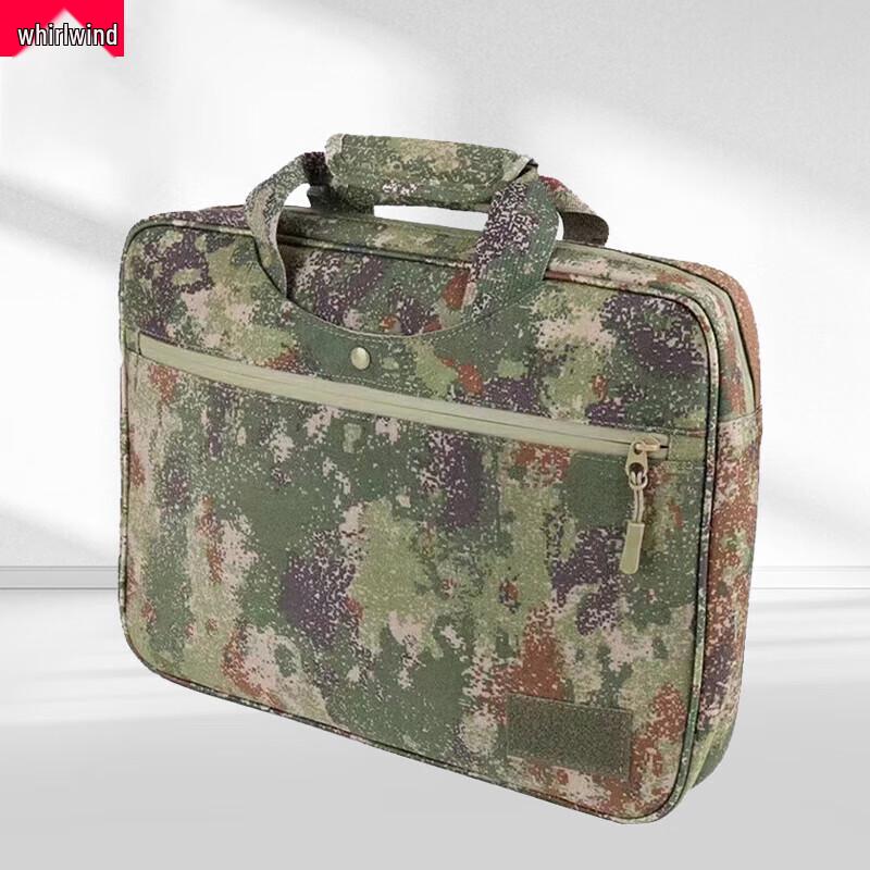 Tactical Camouflage Laptop Briefcase
