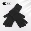 New wool knitted warm gloves finger cold-proof thickened cashmere soft skin-friendly women's touch screen gloves