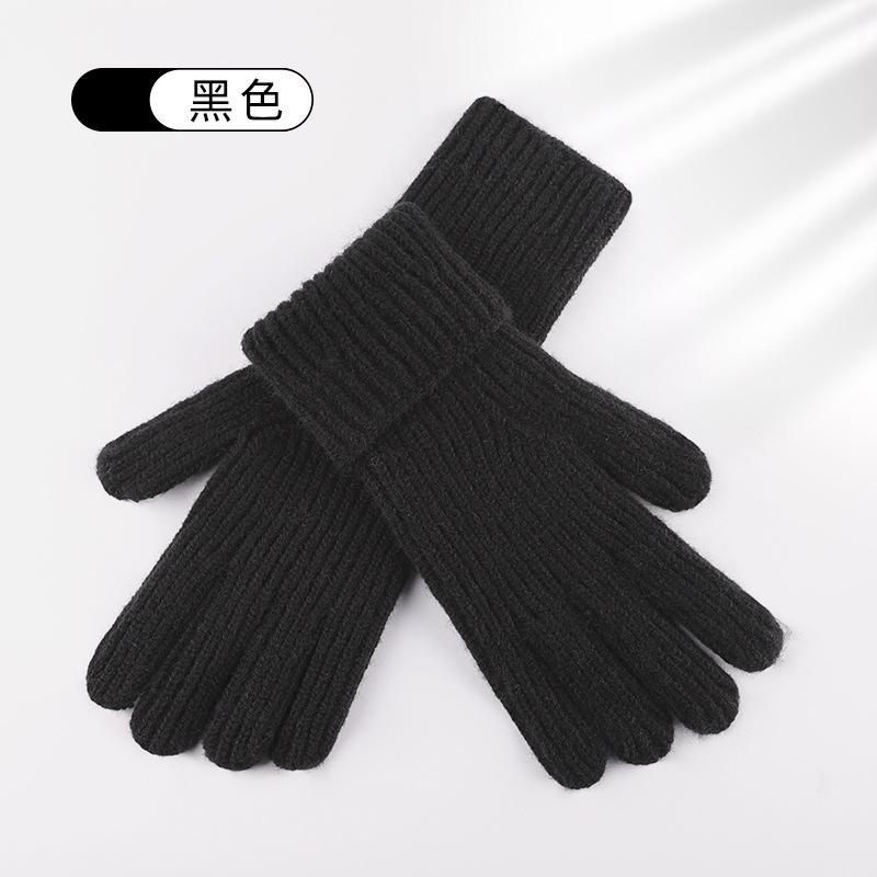 New wool knitted warm gloves finger cold-proof thickened cashmere soft skin-friendly women's touch screen gloves