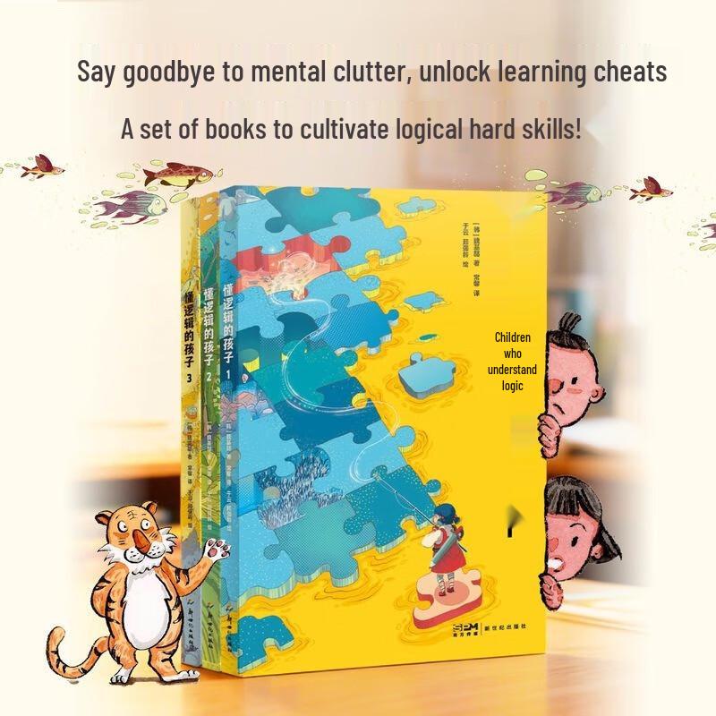 Children Who Understand Logic - 3 Volume Set