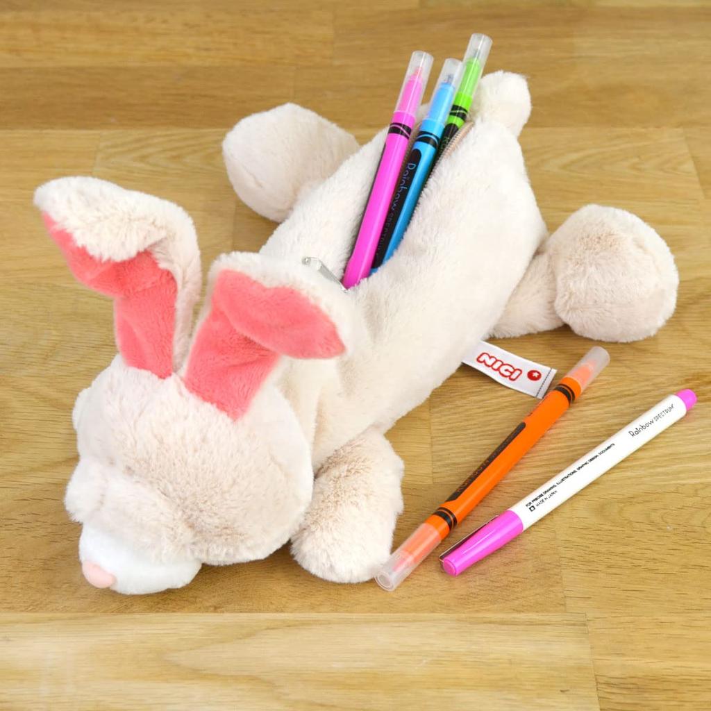 NICI Angora Rabbit Figure Pouch, White, Pencil Case, Cosmetics