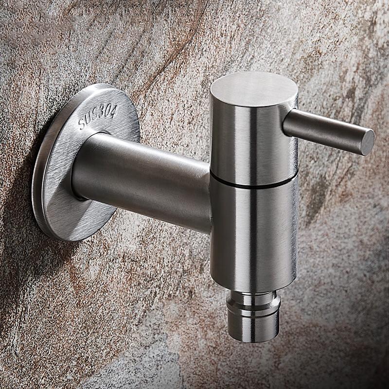 Honggong Stainless Steel Washing Machine and Mop Pool Faucet