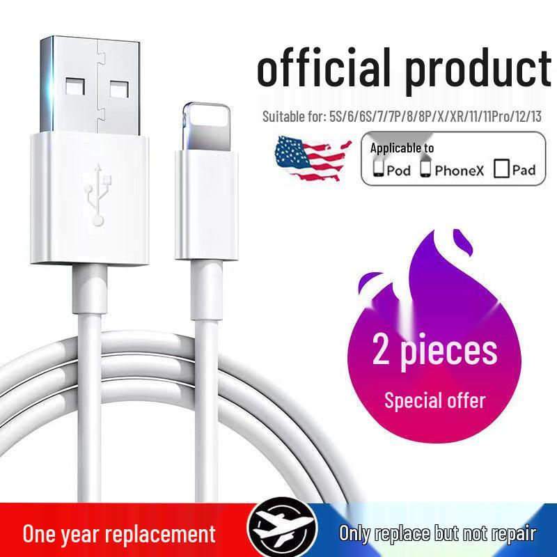 

Кабель для быстрой зарядки, совместимый с Apple для iPhone 13/12/11/XR/XS/6S/7/8 Plus/5 1.5m Replacement Only