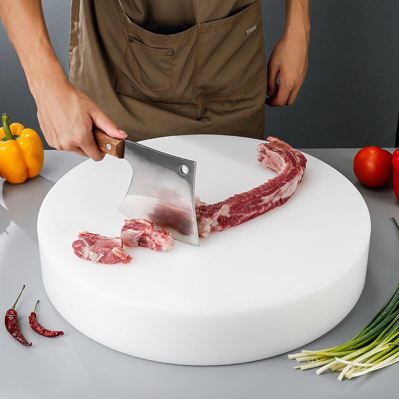 WATU Round PE Plastic Cutting Board