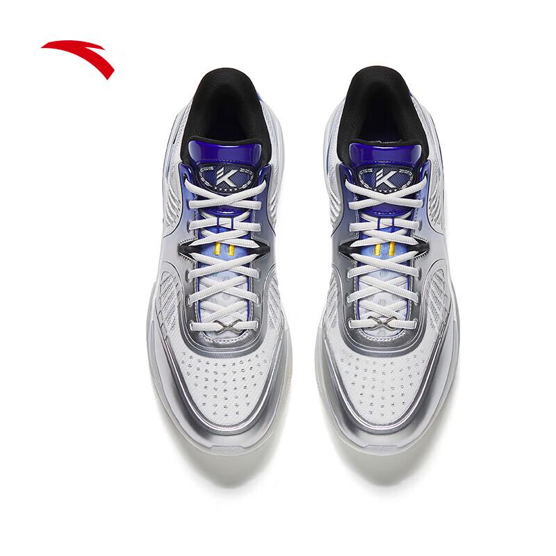 Anta KTX Thompson 10 Nitrogen Tech Basketball Shoes