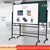 Mobile Double-Sided Magnetic Blackboard & Whiteboard for Home or Office