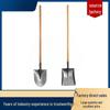 Agricultural Wood Handle Square Shovel