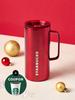 Starbucks Edelstahl-Weihnachtsbecher, rot, 503 ml