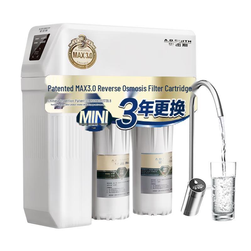 A.O. SMITH 800GPD Under-Sink RO Water Purifier R2000HWi-E CN plug (adapter included)