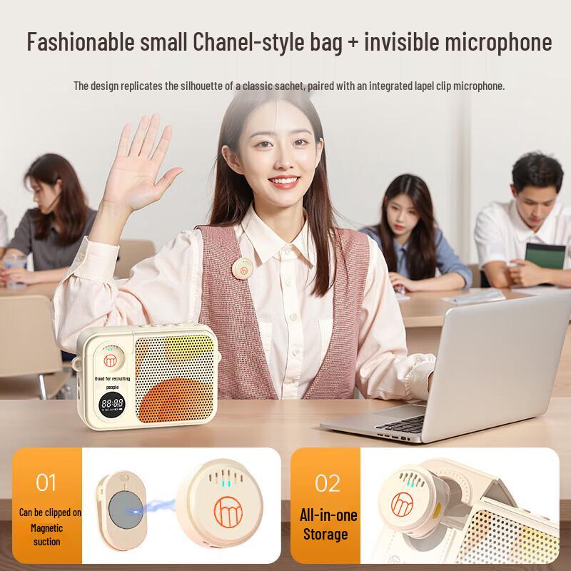 Hao Muren A3 Wireless Lavalier Microphone & Portable Amplifier System (CN Version)