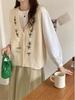 Women's Embroidered Knitted Cardigan Vest with Shoulder Pads - Autumn/Winter Layered Sweater Jacket