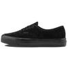 Authentic Og Vans Lx 'Velvet Emboidery - Leopard Black' VN0A4BV99RF