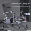 Yi Ning All-Terrain Portable Reclining Fishing Chair