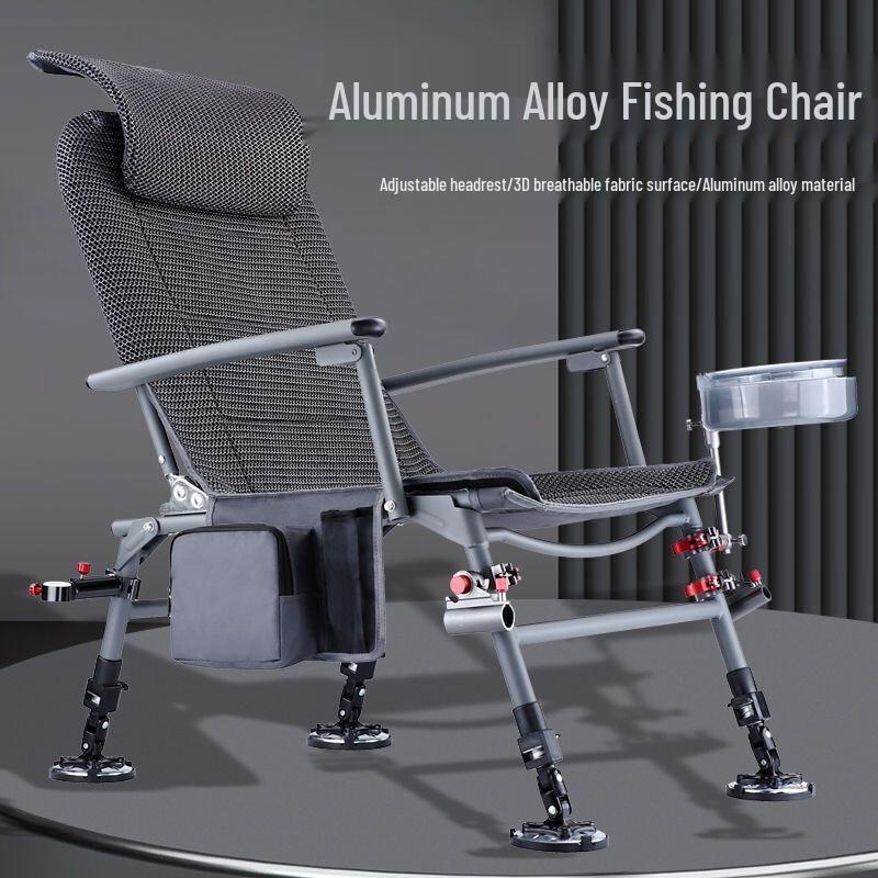 Yi Ning All-Terrain Portable Reclining Fishing Chair