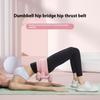 1Pc Dumbbell Exercise Belt Hip Thrust Weight-Bearing For Effective Glute Bridge Barbell Workout Waist Fitness Weight Training