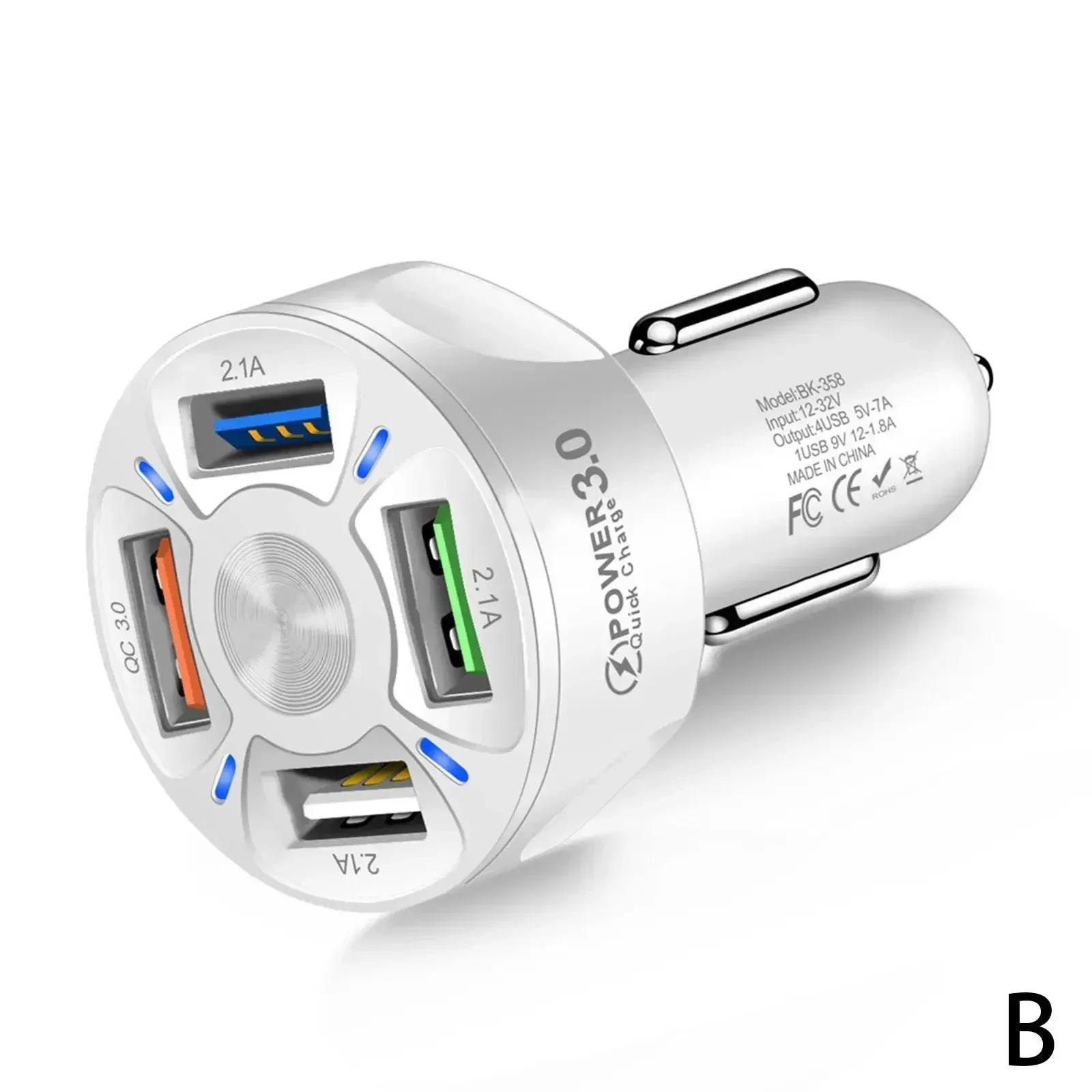 

4USB QC3.0 Fast Charging Car Charger Mobile Phone Charger Wired Charging Pc Flame Resistant Material Car Charge білий