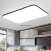 Ultra-thin LED Modern Minimalist Ceiling Light for Living Room, Bedroom, or Hall
