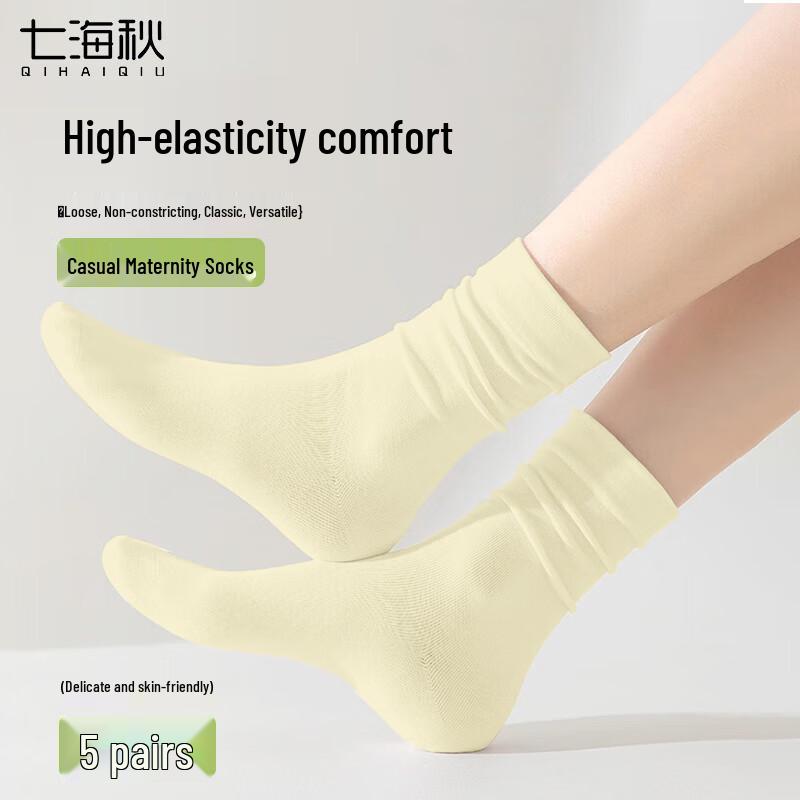 Qihaiqiu Disposable Maternity & Postpartum Socks