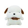 Cute Apology Talking Dog Plush Toy - Comfort Gift for Girlfriend