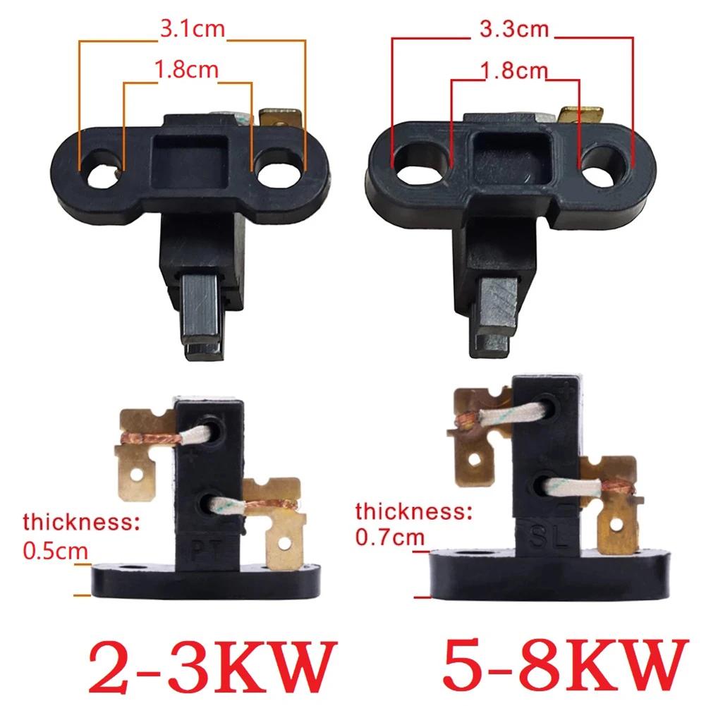 Generator Accessories 23KW 58KW Electric Copper Carbon Brush Holder Replacement For 2KW 3KW 5KW 8KW Generators 2PCS