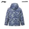 Li-Ning Men's Windproof Water-Repellent Down Jacket AYMV649