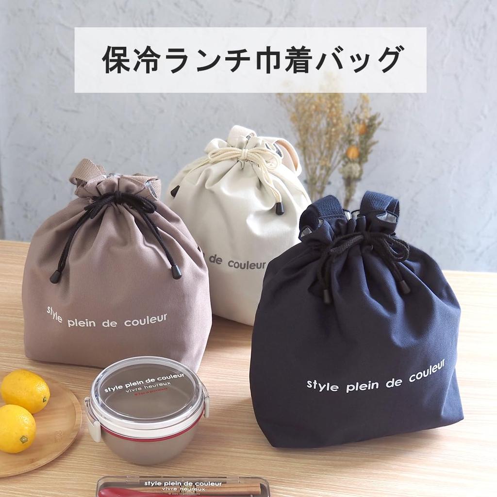 At First Insulated Lunch Bento AF6360 Bag, Drawstring, Box, Colors, Beige,