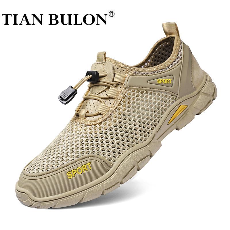 

Summer Men Mesh Shoes Outdoor Sneakers Breathable Male Casual Shoes Luxury Leisure Shoes Lightweight Men Loafers Zapatos Hombre