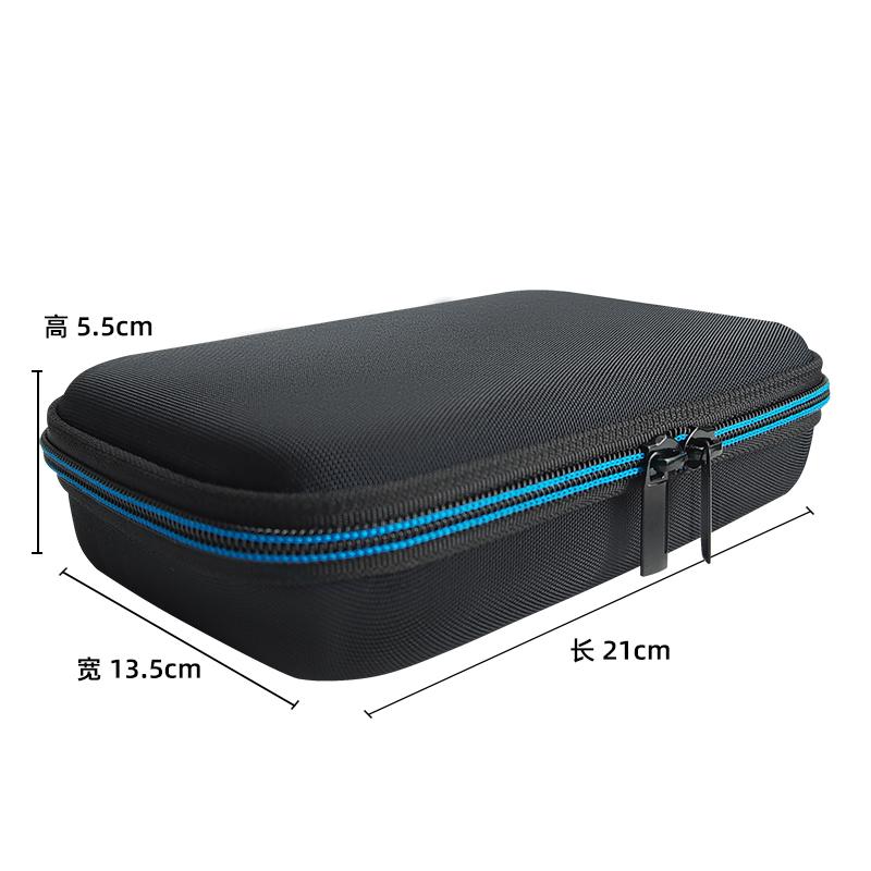 Hard Carrying Case for BACKBONE One iphone/PC MFI Game Controller Storage Bag Protective Cover Travel Case for Mobile Gamepad