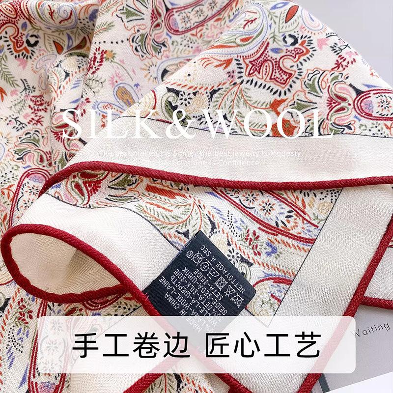 1116 Spring Festival New Retro Silk Wool Scarf, Women Give Mother Warm Square Scarf, New Year's Decorative Silk Wool Scarf