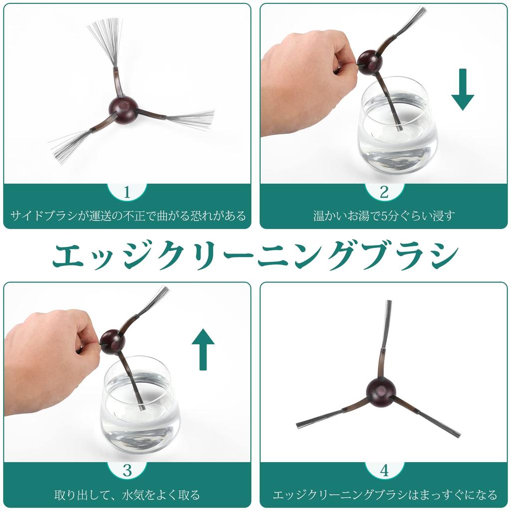 X1 OMNI/TURBO Robot Vacuum Cleaner Replacement Consumables, Filters, Brushes, and Maintenance Parts (12-Piece Set)