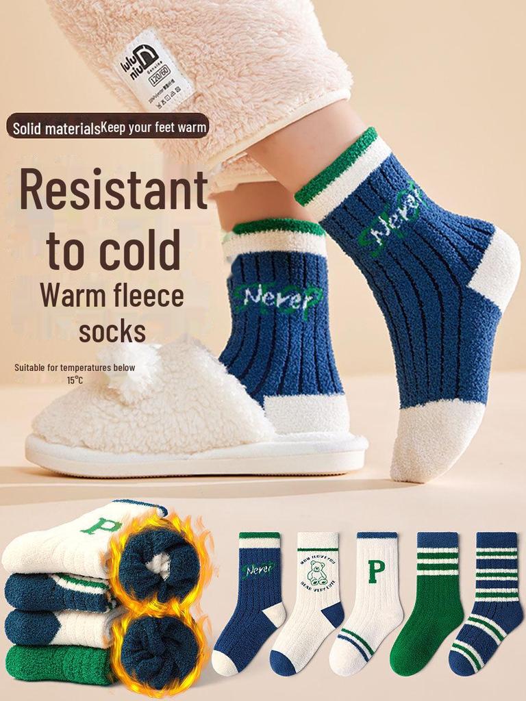 Dicke Korallenfleece-Anti-Rutsch-Indoor-Socken für Jungen, mittelhoch, warm für Herbst/Winter.