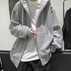 Men Fall Winter Hoodie Drawstring Loose Zip-up Long Sleeves Pockets Hooded Plus Size Cardigan Thin Pure Color Daily Wear Casual