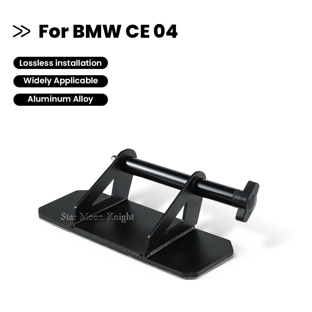 

Motorcycle Accessories For BMW CE 04 CE04 CE-04 Mobile Phone Holder GPS Device Support 12mm Navigation Bracket