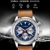 X-Geqck Three-Circle Luminous Waterproof Men'S Quartz Watch Light Luxury Gold-Brown Belt Multi-Function Chronograph Watch