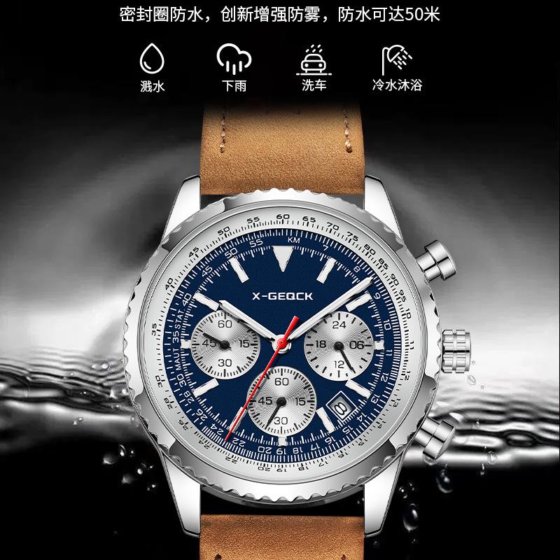 X-Geqck Three-Circle Luminous Waterproof Men'S Quartz Watch Light Luxury Gold-Brown Belt Multi-Function Chronograph Watch