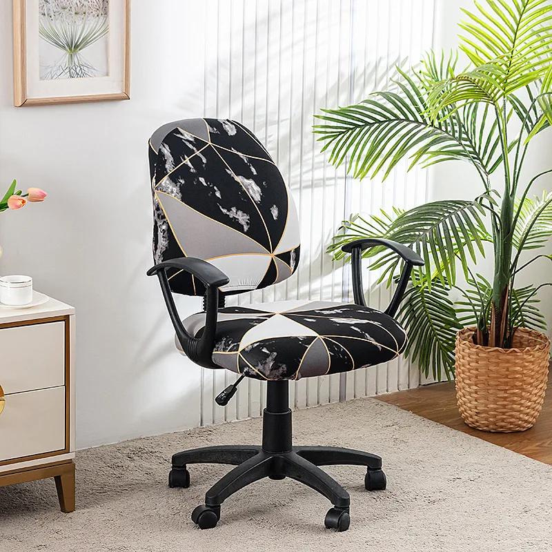 Stretch Printed Office Computer 2Pcs/set  Chair Covers Removable Washable Chair Protector(Seat Cover + Backrest Cover)