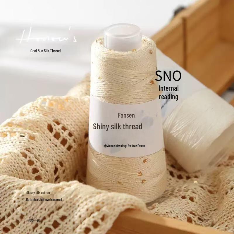 Tencel Sequin Silk Thread Wool Hat & Baby Knitting Short Sleeve DIY Kit