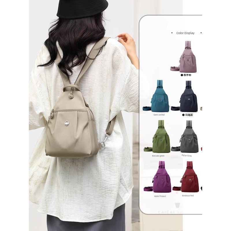 One-Shoulder Dual-Use Women's Small Backpack Casual Lightweight Small Size Backpack Women Fashion Commuter Mini Small Bag