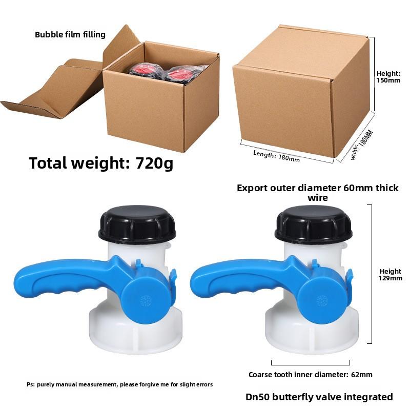 IBC Tank Tap Pipe Connector 1000L Container DN40/DN50 75mm Liters 62mm To Male Export Butterfly Valve Switch Garden Home Tool