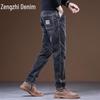 Zengzhi Men's Slim-Fit Tapered Jeans