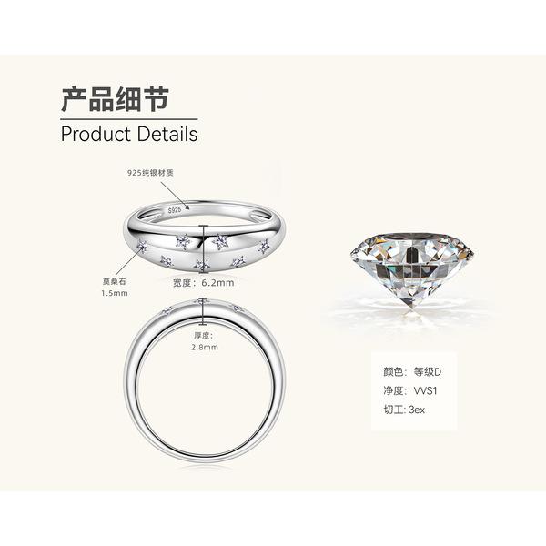 Silvere Glam The Trendy And Fashionable "full Sky Star" Moissanite Ring Is A Cool S925 Sterling Silver Index Finger Ring And Jewelry