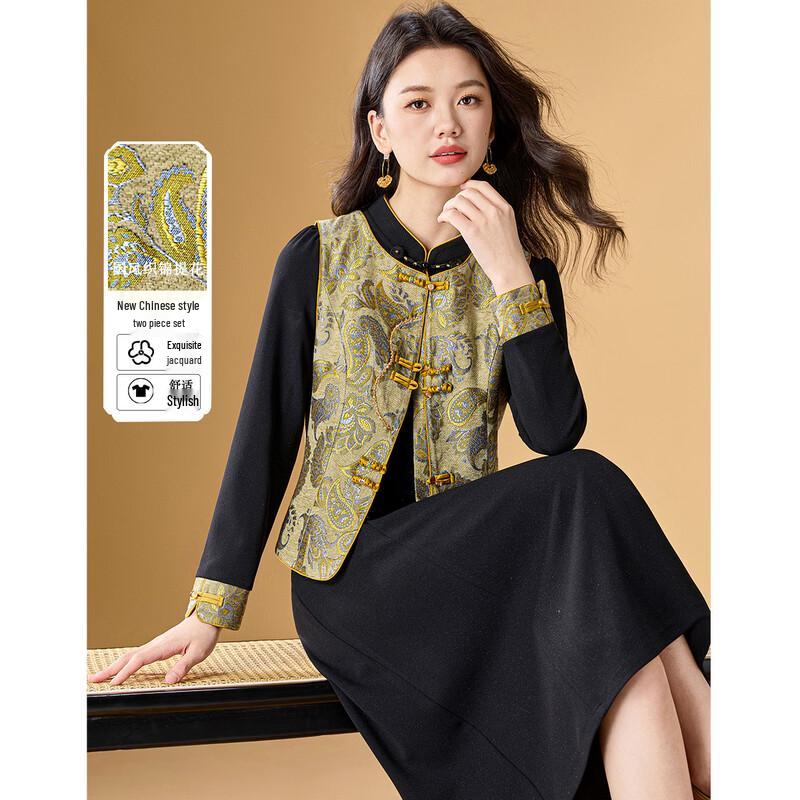

New Chinese Style Embroidered Jacquard Vest and Cheongsam Set M