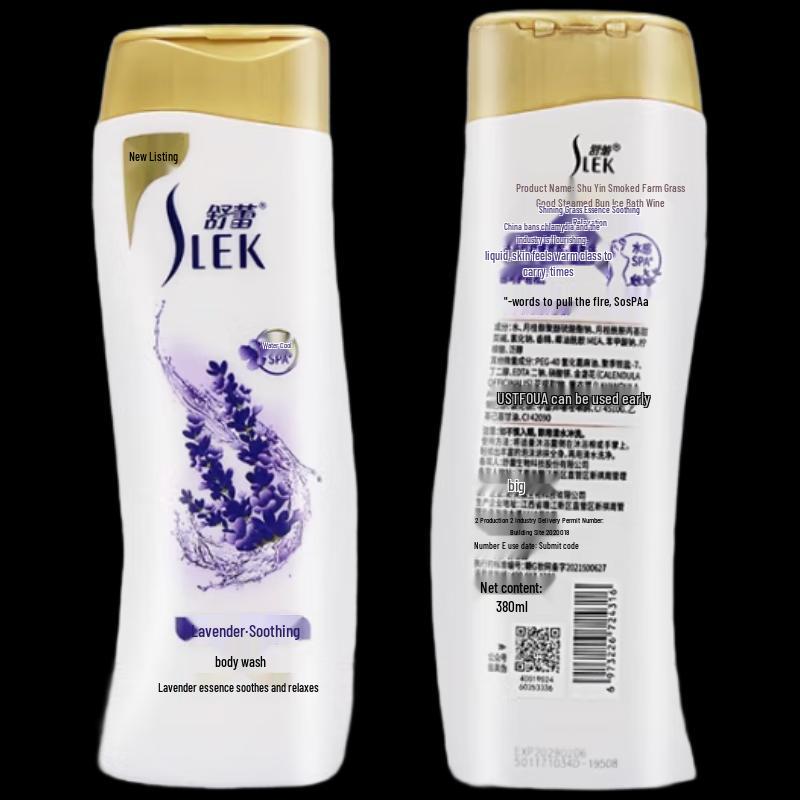 Sleek Lavender Soothing Shower Gel
