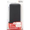 CYBER Funda Slim Negro (para Switch2)