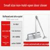 Automatic Fire-Resistant Slide Door Closer with Hydraulic Buffer